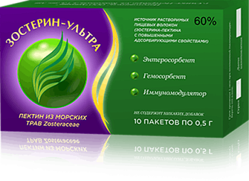 Зостерин ультра - 60% (0,5 грамм 10 пакетиков) сорбент